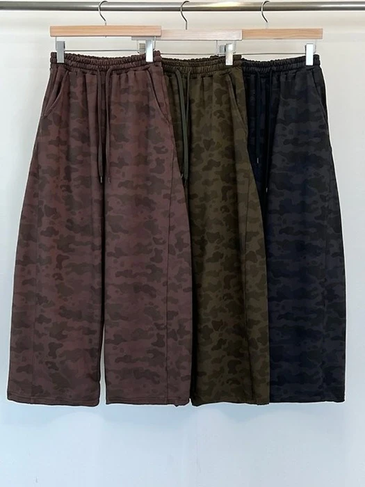 Side Cutout Camo Pants by Another Avenue for Women - catalog view
