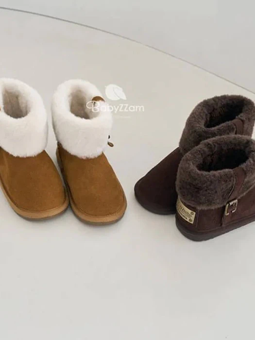 Cozy Holder Boots Cozy Holder Boots by Babyzzam for Child - catalog view