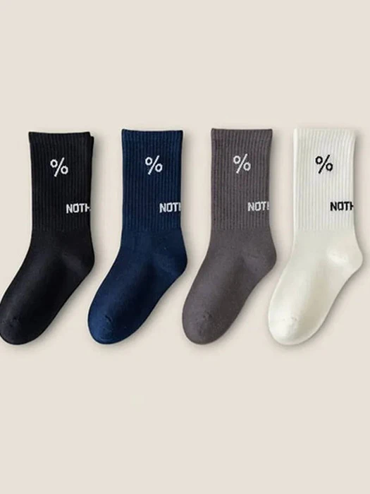 Nothing 4-Pack Socks Set Nothing 4-Pack Socks Set by Dudie for Child - catalog view