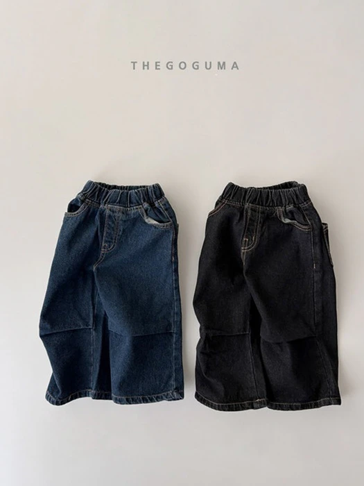 Point Pleats Fleeced Denim Pants Point Pleats Fleeced Denim Pants by Thegoguma for Child - catalog view