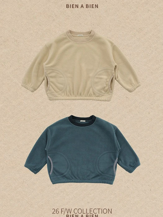 Long Long Sweatshirt by Bien a Bien for Child - catalog view