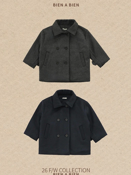 Carnaby Double Fit Coat Carnaby Double Fit Coat by Bien a Bien for Child - catalog view
