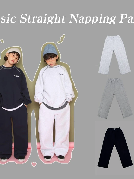 Basic Fleeced Straight Pants Basic Fleeced Straight Pants by Jenny Basic for Child - catalog view