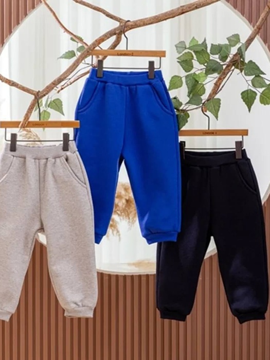 Carbot Rib Trim Pants Carbot Rib Trim Pants by London I for Child - catalog view