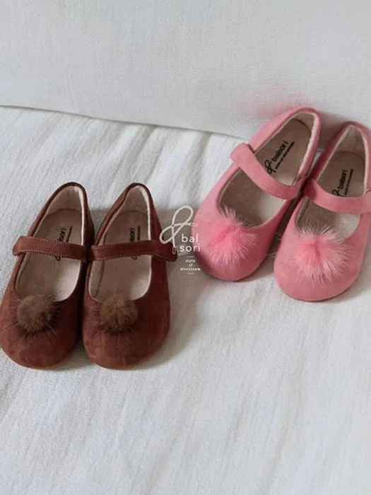 Somsom Flats 2 Somsom Flats 2 by Babyzzam for Child - catalog view