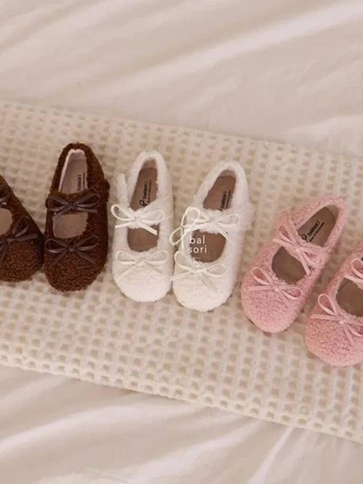 Sweet Boucle Flats Sweet Boucle Flats by Babyzzam for Child - catalog view