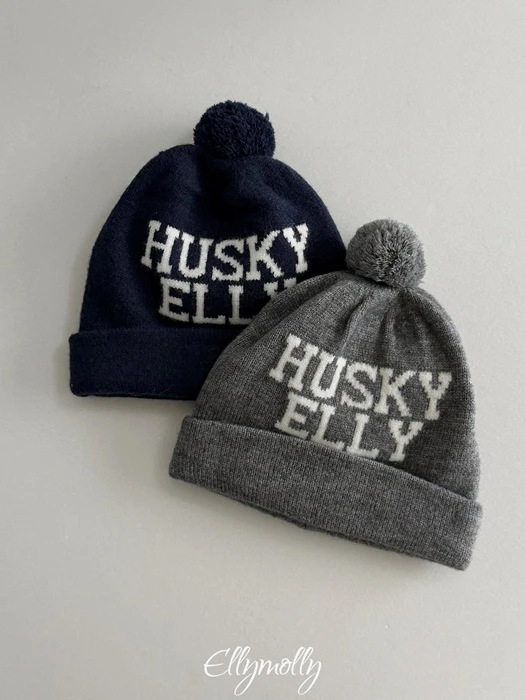 Husky Pompom Beanie Husky Pompom Beanie by Ellymolly for Child - catalog view
