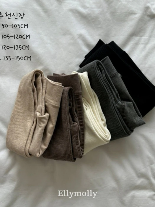 Fleeced Basic Tights Fleeced Basic Tights by Ellymolly for Child - catalog view