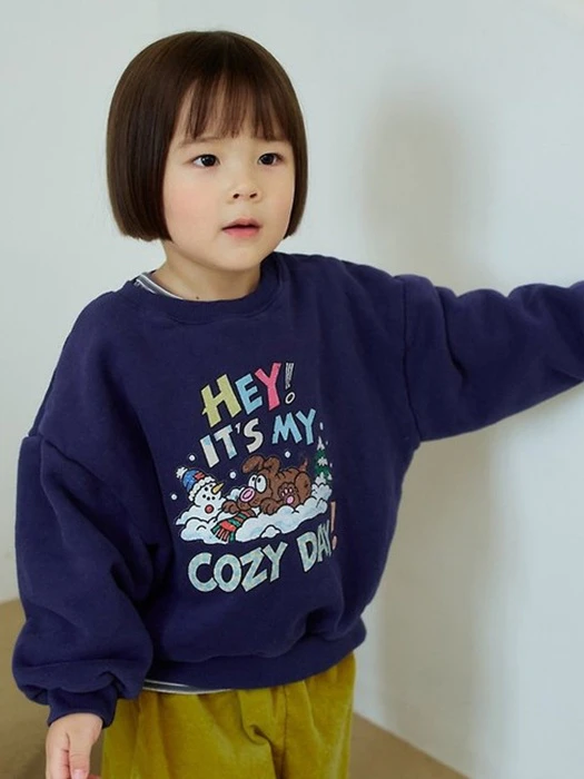 Cozy Day Sweatshirt Cozy Day Sweatshirt by Han's for Child - catalog view
