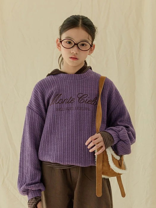 Lettering Embroidery Knit Sweatshirt Lettering Embroidery Knit Sweatshirt by Sm2 for Child - catalog view
