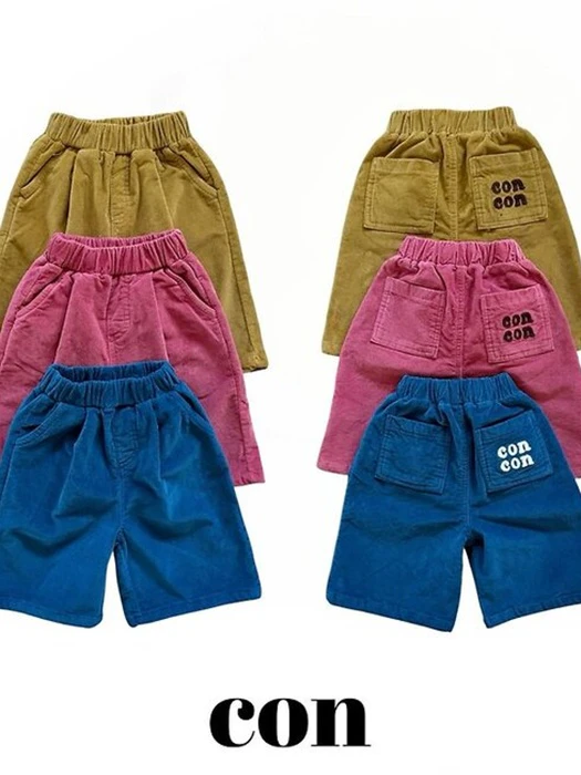Alpha Color Pants by Con for Baby - catalog view