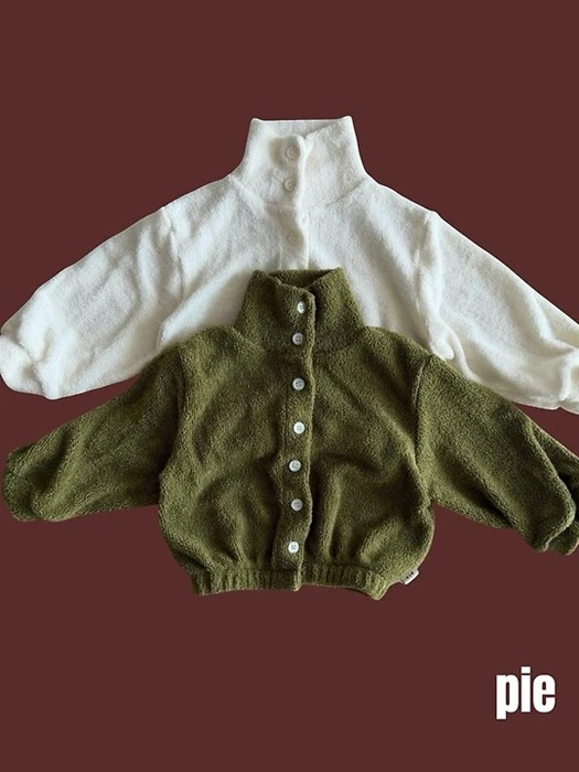 Avocado Cardigan Avocado Cardigan by Pie for Baby - catalog view