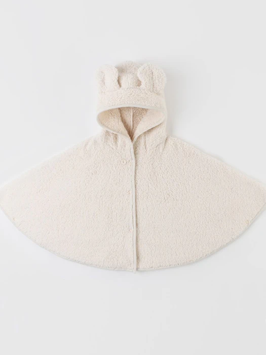 Dainy Fleece Baby Cape Dainy Fleece Baby Cape by Kids Clara for Baby - catalog view