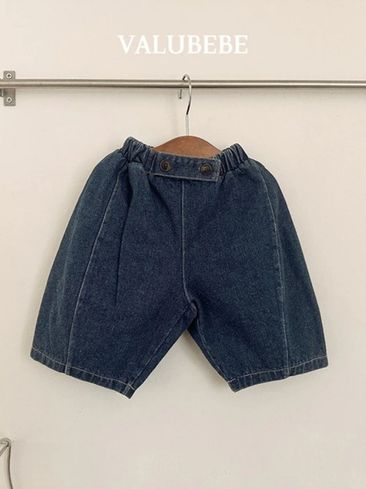 Bongbong Fleeced Denim Pants Bongbong Fleeced Denim Pants by Valu Bebe for Baby - catalog view