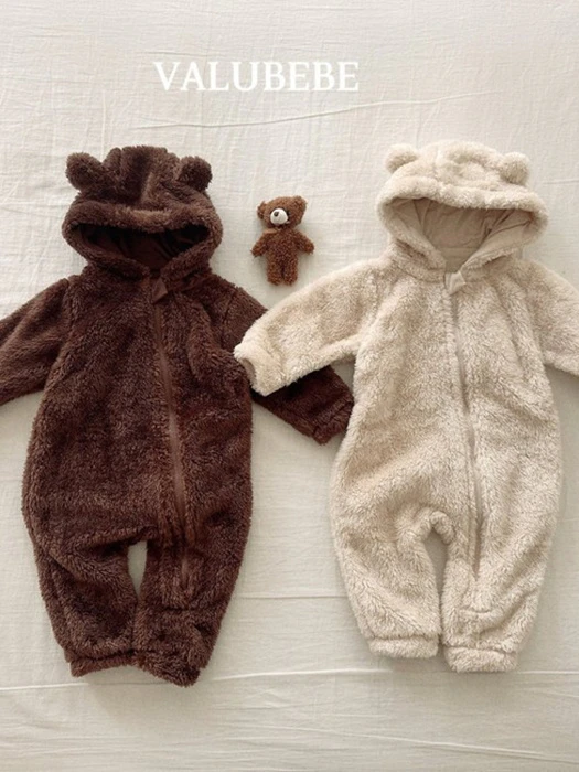 Cozy Fleeced Suit Cozy Fleeced Suit by Valu Bebe for Baby - catalog view