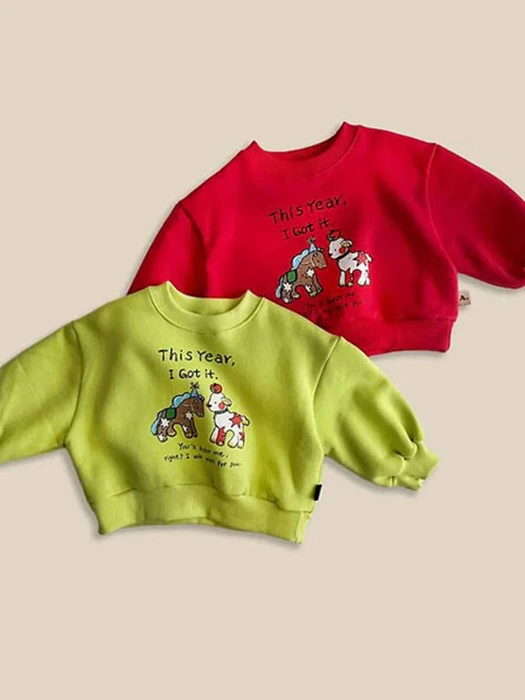 Star Animal Sweatshirt Star Animal Sweatshirt by Ador for Baby - catalog view