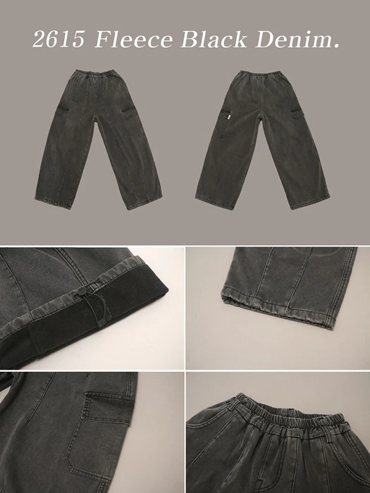 2615 Fleece Black Denim 2615 Fleece Black Denim by Jenny Basic for Child unisex - catalog view