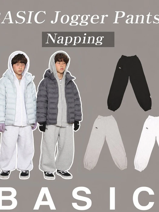 Basic Fleeced Jogger Pants Basic Fleeced Jogger Pants by Jenny Basic for Child - catalog view