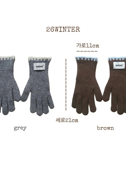 Melody Gloves Melody Gloves by Bymimi for Child - catalog view