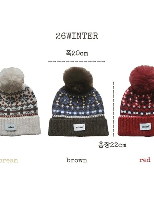 Jacquard Beanie Jacquard Beanie by Bymimi for Child - catalog view