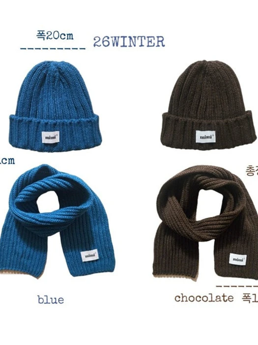 Beanie Set Beanie Set by Bymimi for Child - catalog view