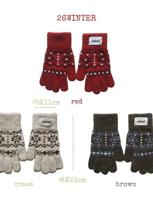 Jacquard Gloves Jacquard Gloves by Bymimi for Child - catalog view