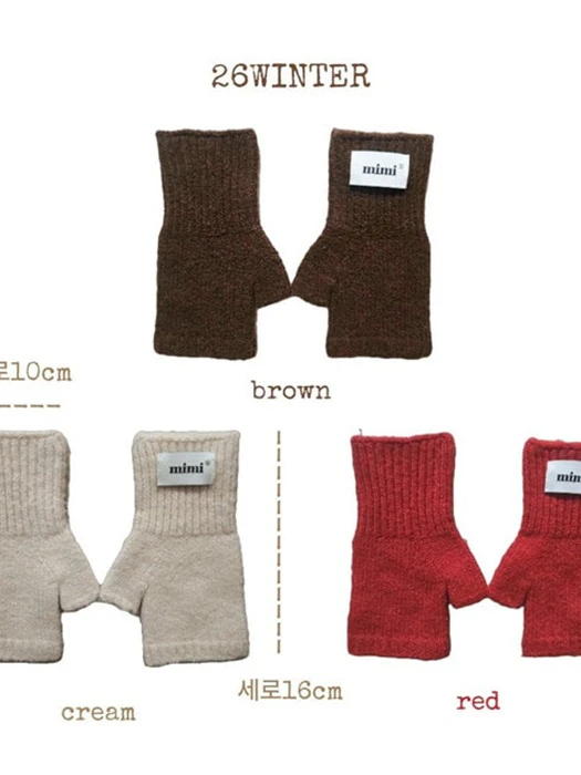 Open Gloves Open Gloves by Bymimi for Child - catalog view