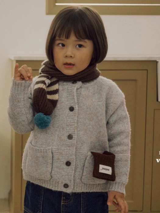 Bokashi Cardigan Bokashi Cardigan by Bymimi for Child - catalog view