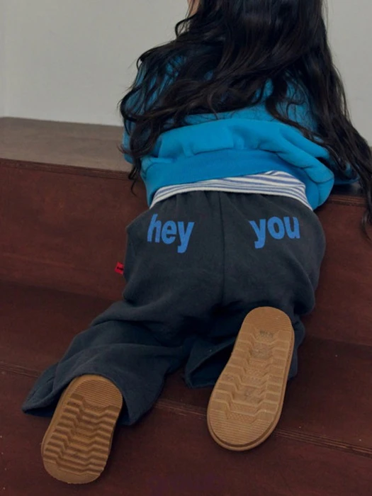 Hey You Pants Hey You Pants by Grow B for Child - catalog view