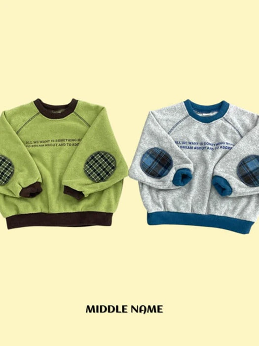 Teddy Bread Sweatshirt Teddy Bread Sweatshirt by Middle Name for Child - catalog view