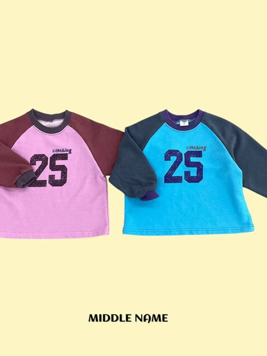 Pigment 25 Tee Pigment 25 Tee by Middle Name for Child - catalog view