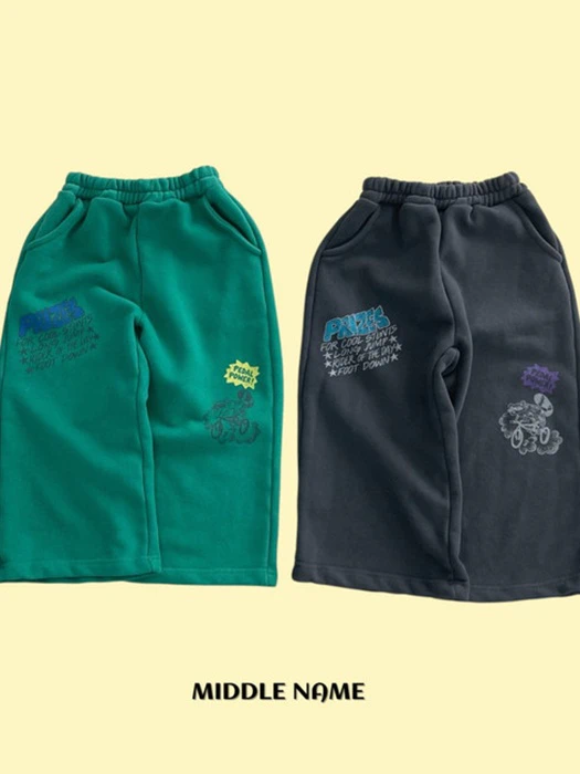 Racoon Pants Racoon Pants by Middle Name for Child - catalog view