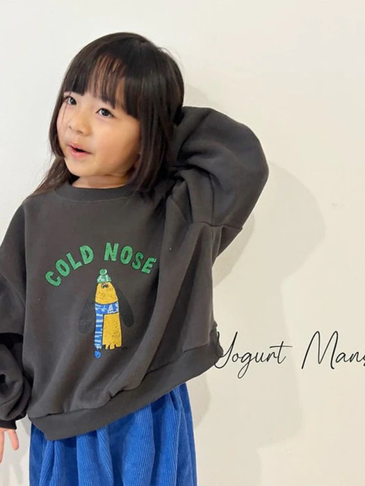 Kojiljel Sweatshirt Kojiljel Sweatshirt by Yogurt Mansion for Child - catalog view