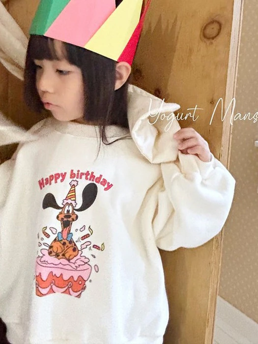 HBD Puppy Tee by Yogurt Mansion for Child - catalog view