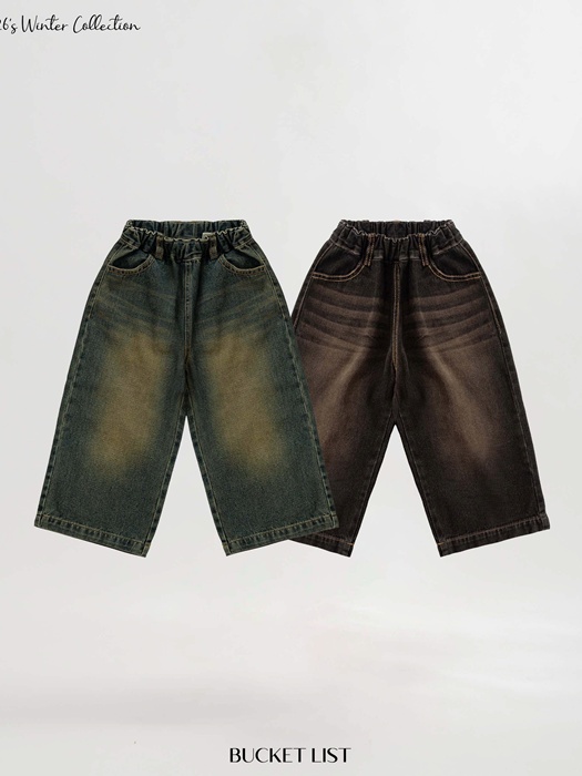Fleeced Wide Denim Pants by Bucket List for Child - catalog view