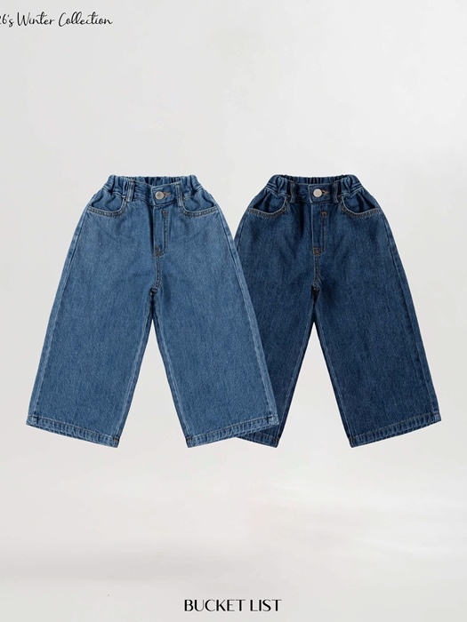 Solid Denim Pants by Bucket List for Child - catalog view
