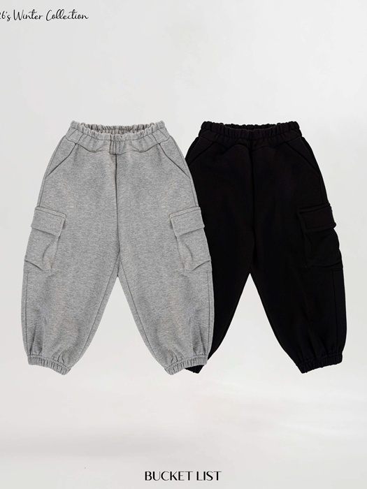 Fleeced Embossed Cargo Jogger Pants by Bucket List for Child - catalog view