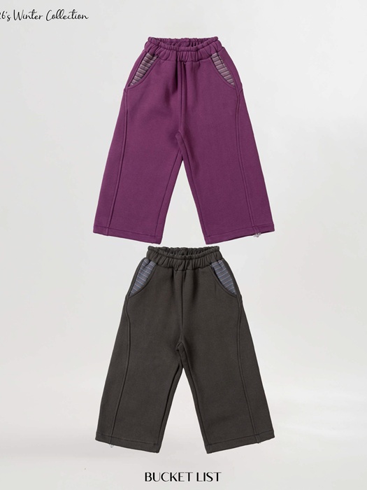 Striped Colorblock Pants by Bucket List for Child - catalog view
