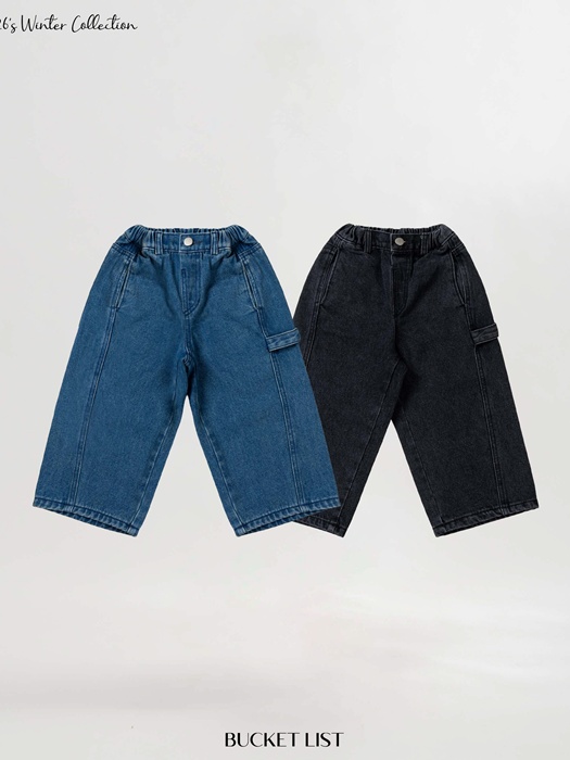 Loop Denim Pants by Bucket List for Child - catalog view