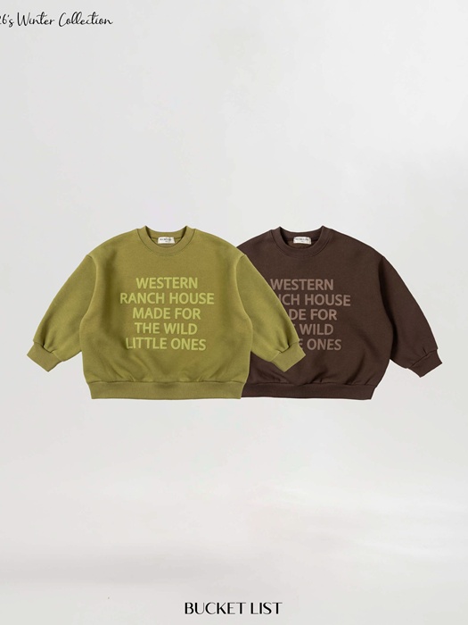 Choco Tree Sweatshirt by Bucket List for Child - catalog view