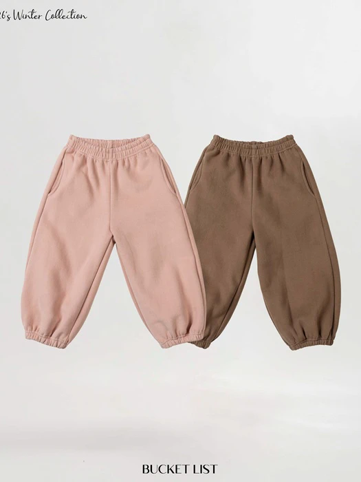 Milky Jogger Pants by Bucket List for Child - catalog view