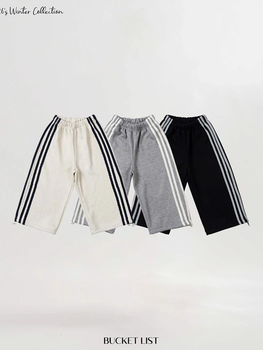 Track Two-Way Pants by Bucket List for Child - catalog view