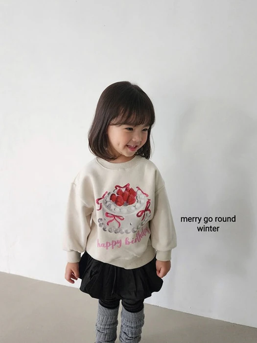Cake Sweatshirt Cake Sweatshirt by Merry Go Round for Child - catalog view