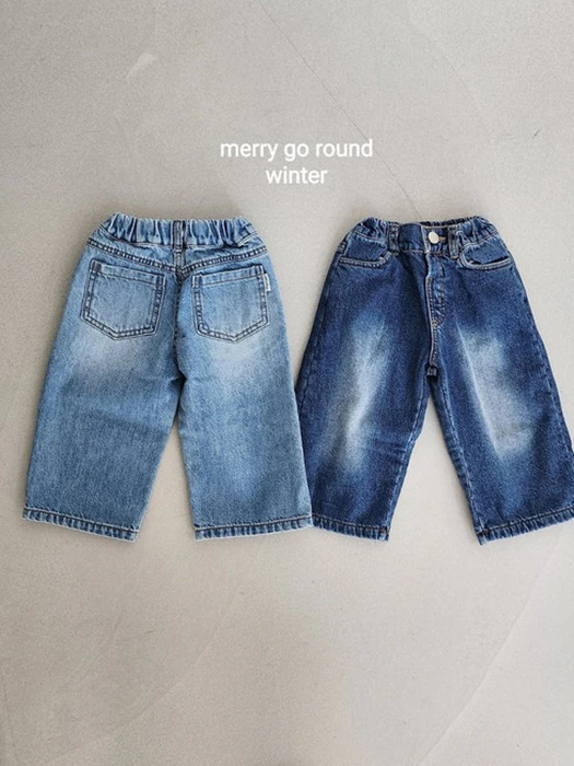 Bonding Wide Denim Pants Bonding Wide Denim Pants by Merry Go Round for Child - catalog view