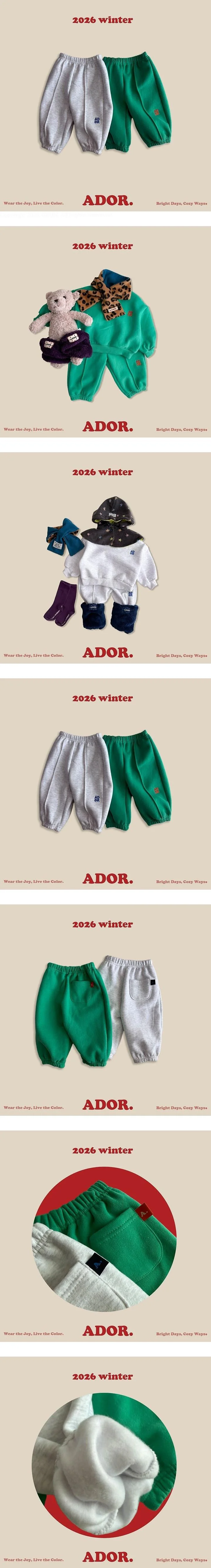 Emblem Jogger Pants by Ador for Baby - view 1