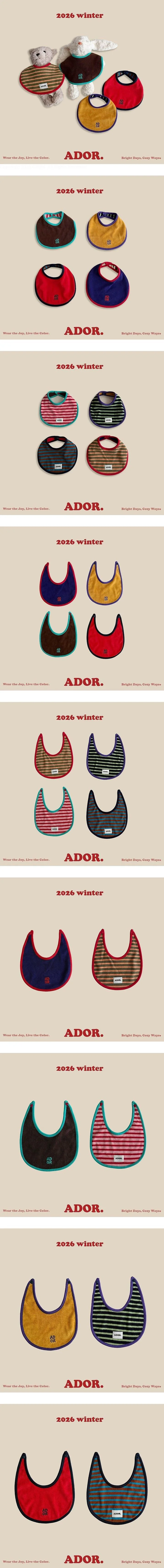 Double-Sided Terry Bib by Ador for Baby - view 1