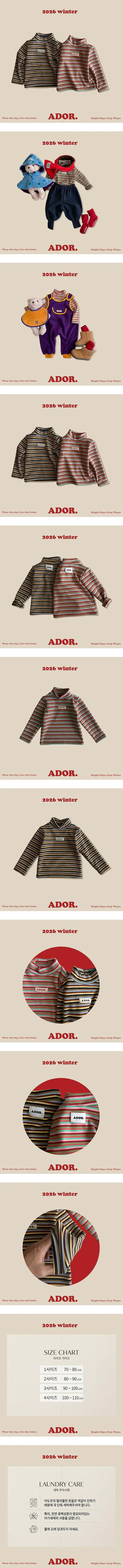 Striped Half Turtleneck Tee by Ador for Baby - view 1