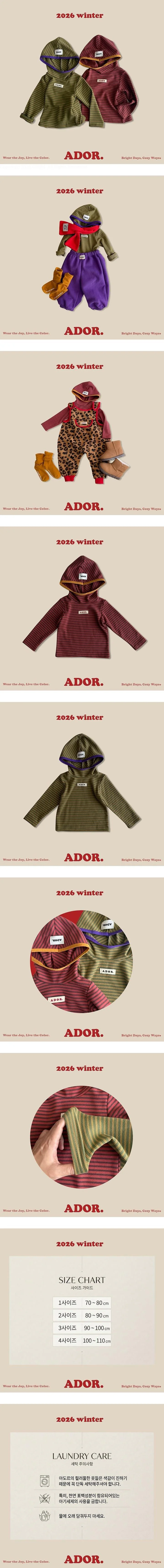High Neck Hooded Tee by Ador for Baby - view 1