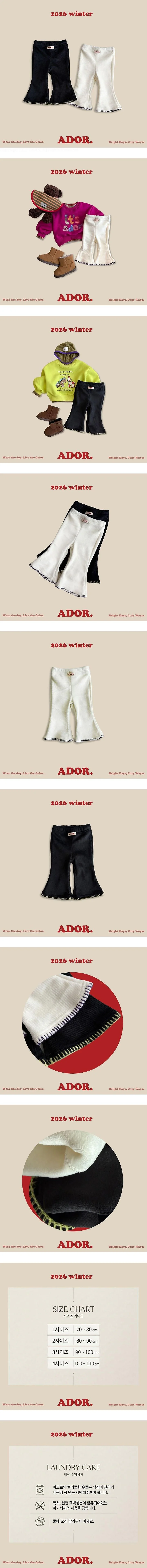 Mello Bootcut Pants by Ador for Baby - view 1