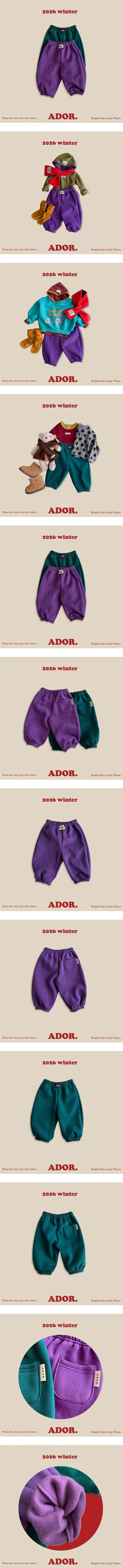 Day Jogger Pants by Ador for Baby - view 1
